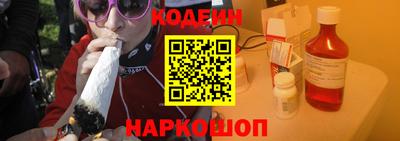 бошки Нарткала