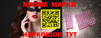 а пвп мука Нальчик