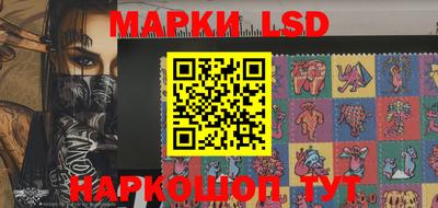 а пвп мука Нальчик