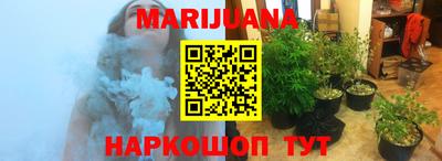 бошки Нарткала