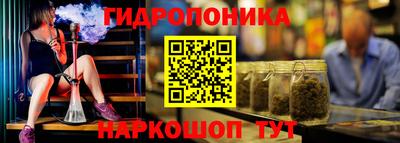 бошки Нарткала