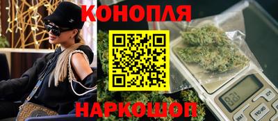 кокаин VHQ Новозыбков