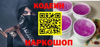 бошки Нарткала