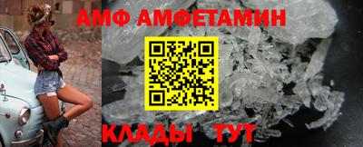 бошки Нарткала