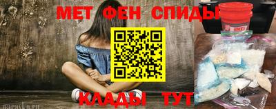 бошки Нарткала