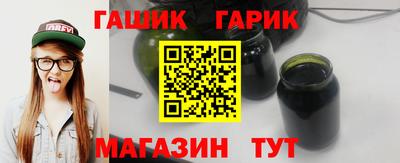 кокаин премиум Новодвинск