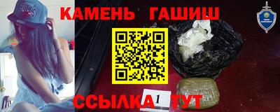 бошки Нарткала