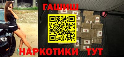 бошки Нарткала
