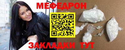 бошки Нарткала