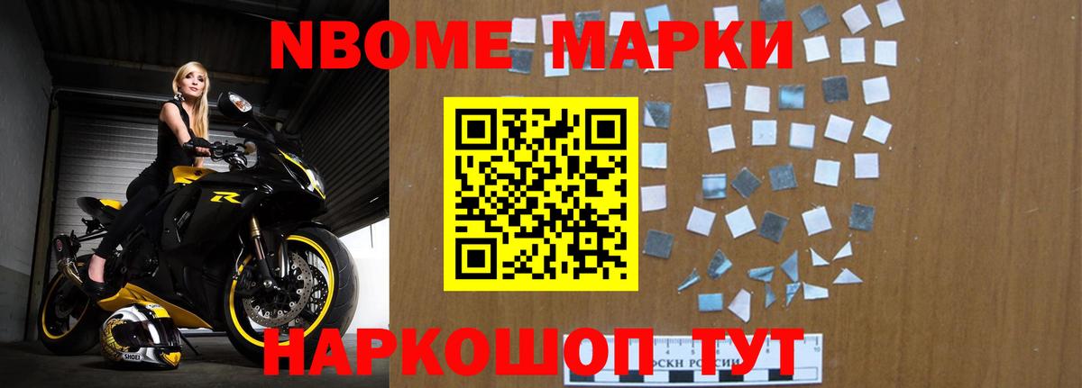 LSD-25 экстази ecstasy  mega   Фурманов  Лсд 25 экстази кислота  Вход с VPN 